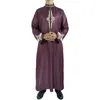 Etnische Kleding Moslim heren Gewaad Groothandel Islamitische 6 Kleuren Mix 72 Stuks Goede Kwaliteit Midden-oosten Dubai 56 58 60 62