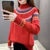 Women's Sweaters Knitwears Women Sweater Half A Turtleneck Garment Of The Color Warm Winter National Wind Soft Yellow