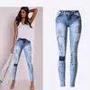 Jeans femininos verão estilo cintura baixa céu azul retalhos magro apertado lápis alto estiramento sexy push up denim moda 230901