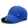 Casquette de Baseball de Yoga pour hommes et femmes, chapeau de soleil en tissu à séchage rapide, casquette de plage, Sports de plein air, solide