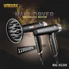 Electric Hair Dryer 2022 New!Brushless motor hot/cold air hair dryer NG-9100 Anion quick-drying intelligent thermostatic HKD230903