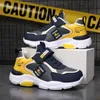 Athletic Outdoor Summer Childrens Fashion Sports Boys Running Leisure Breathable Shoes Lightweight Sneakers 230901