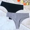Women's Panties 2Pcs Soft Cotton Elasticity Underwear Ladies Straps Breathable Thong Plus Size Low Waist Solid G-String Sexy Slim Charming