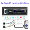 Autoradio stéréo 24V, mains libres, Bluetooth, FM, entrée Aux, SD, USB, intégré au tableau de bord, 1 din, lecteur multimédia MP3