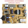 LG55UH6150-CB55LG61CH-CD Power Board EAX66944001 LGP55LIU-16CH2 ORIGINAL EAY6438821