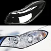 Tapas de faros delanteros para Chery Fulwin 2 Sedan 2009-2012, cubierta de lente de faro, lámpara, linterna para cabeza, carcasa de cristal