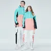 Altri articoli sportivi Moda Tuta da snowboard Uomo Donna Felpa con cappuccio da sci Set Giacca invernale antivento impermeabile calda Pantaloni Tuta da sci Tuta da neve 230904