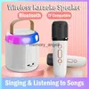 Portabla högtalare Portable Bluetooth -högtalare med mikrofonkaraoke -funktion Trådlös högtalare Mini Portable Karaoke Box med Dual Microphone HKD230905