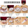 Servis uppsättningar Bone China Tabelleriser Rätter Spoons Chopsticks Combination Set Hushåll Ljus lyxigt bröllop och hushållsuppsättningar