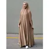 Ethnic Clothing Eid Hooded Long Khimar Hijab Overhead Veil Full Cover Muslim Women Prayer Garment Dress Turkey Arab Kaftan Dubai Jilbab