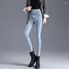 Женские джинсы, однобортные, с высокой талией, весенне-летние эластичные узкие колготки-карандаши с застежкой на животе