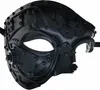 Party Masks Venetian Cyborg Metal Steampunk Mask Halloween Masquerade Phantom Of The Opera Mardi Gras BallFree Freight 230901