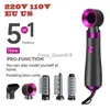 Sèche-cheveux électrique 5 en 1 Brosse à air chaud Styler et Volumiseur Lisseur Bigoudi Peigne Ion négatif Une étape 220V EU 110V US HKD230904