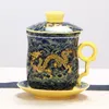 Passoires à thé tasse Dragon chinois pour ensemble en céramique quatre pièces avec couvercle bureau réunion tasse d'eau filtre infuseur Teaware 230901