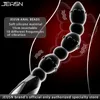 Anal Toys Jelly Vibrator Stick Long Butt Plug Beads G spot Vagina Massager Adult Sex For Woman Couples Masturbation Shop Dildo 230904