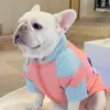 Одежда для собак Французский бульдог Anjing Mantel Jaket Musim Dingin Pet Пакайский пудель Шнауцер Мопс Шиба-ину Костюм Frenchie Rompi 230904