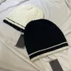 Шапка-бини, вязаная шапка, белая, черная женская шерстяная зимняя шапка, эластичная уличная дышащая шапка