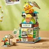 BLOCKS NYA 1294 Lemon Tea Folding Street View Series Puzzle Building Blocks Children's Toys for Boys and Girls Birthday Presents R230904