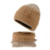 ボールキャップ女性のための冬の帽子男性ミックスカラーファッションオールマッチニット暖かい濃厚なスカーフネックレディース紳士ビーニーユニセックスハット