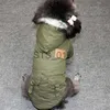 犬のアパレル犬服冬の子犬のペットドッグコート小さな中犬のための濃いチワワヨーキーフーディーペット衣類x0904