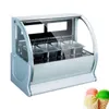 商用アイスクリームディスプレイキャビネット大容量ハードアイスクリームショーケースアイスポリッジフリーザー220V