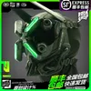 Party Masks Fockshop Cyberpunk Mask Cosplay Stage Property Night City Red Green Lamp Sci-Fi Halloween Festival Party Gifts till Teenage 230904