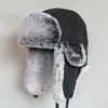 Chapeau de bombardier d'hiver pour hommes, chapeau russe en fausse fourrure, ushanka, casquette épaisse et chaude avec rabats d'oreille, Y200110226w