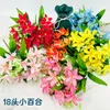 Decorative Flowers 2PC Silk Flower Artificial Lily European Style Multicolor Fake Bride Bouquet Wedding Family Party Decoration DIY