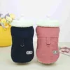 Cão vestuário pet moda colete outono inverno médio pequeno cão roupas quentes lã bonito arnês doce casaco gatinho filhote de cachorro et yorkshire poodle x0904