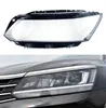 Car Headlight Shell For Volkswagen VW Passat 2016-2018 Transparent Lamp Shade Headlamp Cover Lampcover Lens Glass Caps