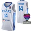 Print 76 Emmanouil CHATZIDAKIS Jerseys Basketball Greece 2023 World Cup 1 Nikos Rogkavopoulos 5 GIANNOULIS LARENTZAKIS 3 MICHAIL LOUNTZIS 13 LEFTERIS BOCHORIDIS