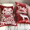 Federa per cuscino Glitter Paillettes Fodera per cuscino Decorazione natalizia Alce Fiocco di neve Rosso Natale per soggiorno Divano Tiro 230901