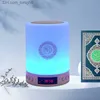 Portable Speakers Islamic Wireless Portable Quran Speaker LED Night Light Koran Lamp With AZAN Clock Mp3 Player Muslim Gift Veilleuse Coranique Q230907