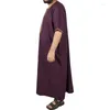 Ethnische Kleidung, Musselin, Thobe Kameez, Türkei, marokkanischer Kaftan, Kaftan, bestickte Robe für Herren, Garnelenhaut, muslimisch, arabisch, Abaya, Herren, Islam, Galabia