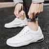 Men's Fashion Casual Small White Shoes With Elevated Thick Soles, Youth Student Board Shoes, Korean Version, Versatile And Breathable