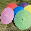 Parapluie en papier de danse de couleur unie, 60cm, peinture, Parasol en papier chinois, décoration de fête de mariage, parapluies classiques