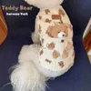 Vêtements de chien hiver nouveau INS coton vêtements de chien poche petit ours coton et gilet poitrine dos chien chat chaud imprimé ours sans manches x0904