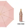 Parapluies Ight Sun Parapluie Femme Anti UV Parasol Mode Haute Qualité Homme Affaires Radioprotection Pluie Ou Brillance Equipo De Lluvia