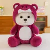 Plush Dolls Cute and Puppet Doll Transforms into a Little Bear Creative Throwing Pillow Girl s Heart as Gift 230904