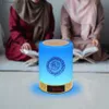 Portabla högtalare Islamiska trådlösa Portable Koranhögtalare Led Night Light Koran Lamp med Azan Clock Mp3 Player Muslim Gift Veilleuse Coranique Q230904