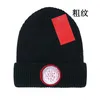 Gorro de designer gorro de luxo malhas chapéu temperamento versátil gorro de malha quente carta design chapéu presente de natal muito bom chapéu saco de pó