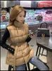 女性SベストJaket Rompi Tanpa Lengan Wanita Parka Elegan Kasual Tebal Hangat Korea Harajuku Pakaian Luar 230904