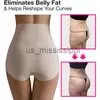 Taille Tummy Shaper Ice Silk Ion Fiber Repair Shaping Women Sculpt Shaping Korte hoog getailleerde Body Shaper Slips Firm Tummy Control Broek Shapewear x0904