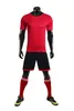 Autres articles de sport Maillots de football personnalisés pour hommes, kit d'uniformes de football pour enfants, chemises de football pour adultes, vêtements de sport pour enfants YL9205 230904