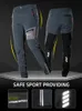 Cycling Pants ACACIA hommes respirant doux vélo pantalon sécurité réfléchissant haute élasticité taille pantalon printemps automne cyclisme pantalon sport pantalon 230904