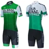 2024 CAJA RURAL Cycling Team Jersey Bike Shorts Set Men Women UAE TEAM Quick Dry Pro Ciclismo Maillot Jersey 20D Bibs pants Clothing