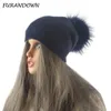 Bonnet/Crâne Casquettes Automne hiver chaud tricoté chapeau femmes laine Skullies bonnets décontracté femme cachemire bonnet casquette réel fourrure de raton laveur pompon chapeau 230905