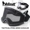 Tactical Sunglasses High Quality Hunting Tactical Paintball Goggles Eyewear Steel Wire Mesh Net Glasses Shock Resistance Eye Game Protector 230905