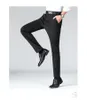 Heren Broek Mode Merk Kleding Straight Fit Pak Mannen Lente Herfst Business Stretch Casual Broek Mannelijke A86 230904