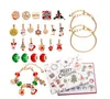 Suprimentos de brinquedo de Natal vendendo diy criativo crianças pulseira jóias 24 grade calendário surpresa caixa cega sier conjunto entrega gota ot9hb